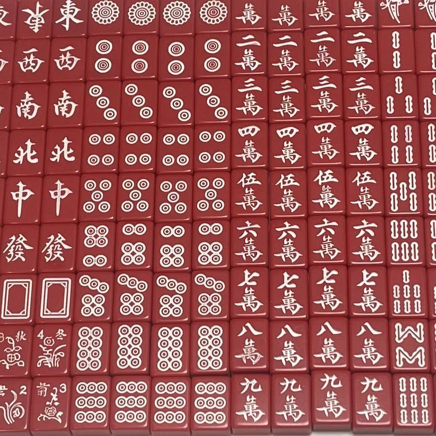 Red mahjong (Dice delivery)